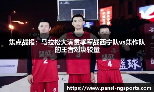 南宫体育登录入口