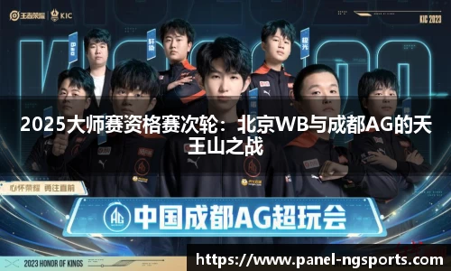 南宫体育登录入口