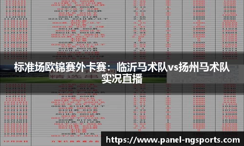 南宫体育登录入口