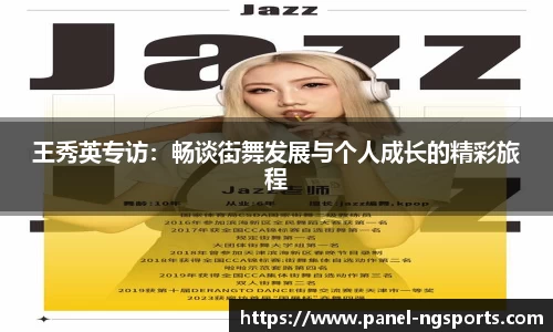 南宫体育官方网站