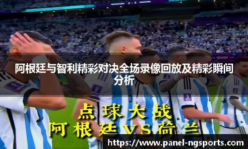 南宫体育官方网站