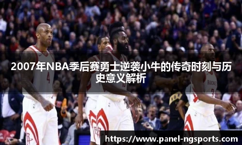 南宫体育登录入口