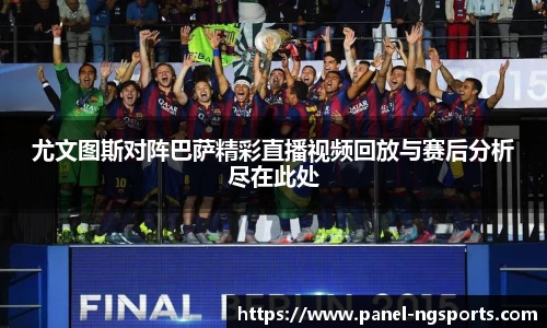 南宫体育官方网站