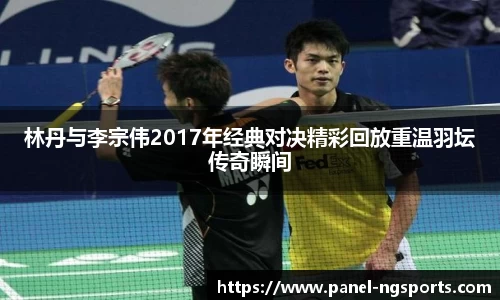 南宫体育登录入口